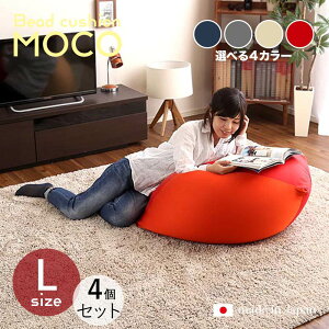 ibMOCO Floor Chairy4Zbgz֎q tA`FATCYbLTCY/3TCYTCYb72.5 s69.5 37.5cmJ[b4FpӂĂ܂BL[u^ rO a Q tA[N