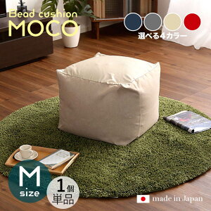 ibMOCO Floor Chairy1Piz֎q tA`FATCYbMTCY/3TCYTCYb59.5 s57 36.5cmJ[b4FpӂĂ܂BL[u^ rO a Q tA[NbV