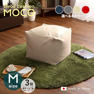 ibMOCO Floor Chairy3Zbgz֎q tA`FATCYbMTCY/3TCYTCYb59.5 s57 36.5cmJ[b4FpӂĂ܂BL[u^ rO a Q tA[Nb