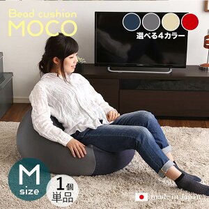 ibMOCO Floor Chairy1Piz֎q tA`FATCYbMTCY/3TCYTCYb59.5 s57 36.5cmJ[b4FpӂĂ܂BL[u^ rO a Q tA[NbV