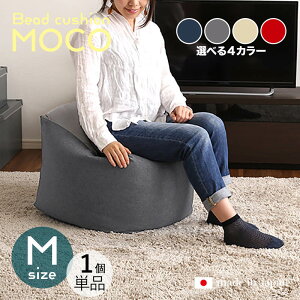 ibMOCO Floor Chairy1Piz֎q tA`FATCYbMTCY/3TCYTCYb59.5 s57 36.5cmJ[b4FpӂĂ܂BL[u^ rO a Q tA[NbV
