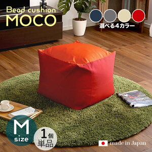 ibMOCO Floor Chairy1Piz֎q tA`FATCYbMTCY/3TCYTCYb59.5 s57 36.5cmJ[b4FpӂĂ܂BL[u^ rO a Q tA[NbV