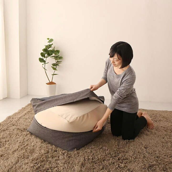 楽天市場】商品名｜MOCO Floor Chair【3個セット】座椅子 フロアチェア 