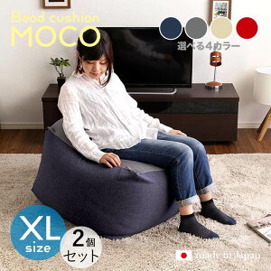 ibMOCO Floor Chairy2Zbgz֎q tA`FATCYbXLTCY/3TCYTCYb84.5 s83.5 42cmJ[b4FpӂĂ܂BL[u^ rO a Q tA[N
