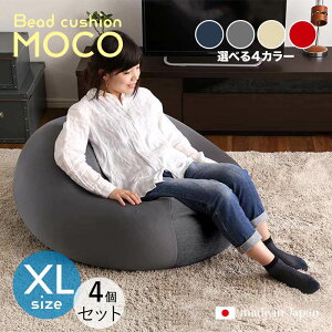 ibMOCO Floor Chairy4Zbgz֎q tA`FATCYbXLTCY/3TCYTCYb84.5 s83.5 42cmJ[b4FpӂĂ܂BL[u^ rO a Q tA[N