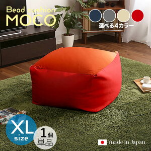 ibMOCO Floor Chairy1Piz֎q tA`FATCYbXLTCY/3TCYTCYb84.5 s83.5 42cmJ[b4FpӂĂ܂BL[u^ rO a Q tA[Nb