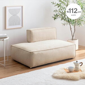�N�[�|���Ղ�J�Ò��I���i�� MOMO �P�i 1.5�l�|���\�t�@ ��112cm SOFA �R�[�i�[�\�t�@�J���[ �O���[ �x�[�W��2�l�|�� �k���C���e���A �R���p�N�g�\�t�@ �J�E�`�\�t�@ ���[�\�t�@�[