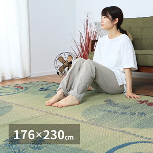 �N�[�|���Ղ�J�Ò��I�������O(���\��L��) RUS ��176×230cm MRFN