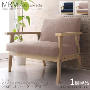 EN[|ՂJÒIy1rPizMRM 1l|\t@ Ci`t[\t@J[| O[ / lCr[ TCY| 134 s70 71cmf| z VR ^CޖkX^C