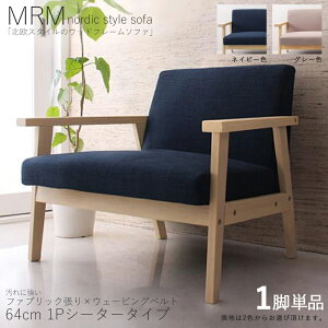 N[|ՂJÒIy1rPizMRM 1l|\t@ Ci`t[\t@J[| lCr[ / O[TCY| 134 s70 71cmf| z VR ^CޖkX^C 1