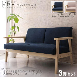 EN[|ՂJÒIy3rZbgzMRM 2l|\t@ Ci`t[\t@J[| lCr[ / O[TCY| 134 s70 71cmf| z VR ^CޖkX^