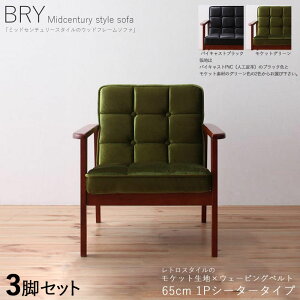 N[|ՂJÒIy3rZbgzMRY 1l|\t@ Ct[\t@J[| n/O[FTCY| 64.5 s72 70cm/ʍ37cmf| z/Pbgn VR Cޖk