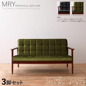 N[|ՂJÒIy3rZbgzMRY 2l|\t@ Ct[\t@J[| n/O[FTCY| 133 s72 70cm/ʍ37cmf| z/Pbgn VR Cޖk