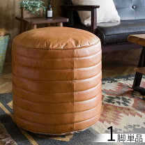 楽天市場】キャメル（スツール｜イス・チェア）：インテリア・寝具 