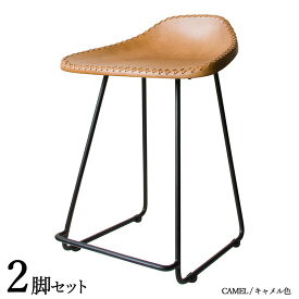商品名| MSL460スツール 小椅子【2脚セット】カラー| キャメル色サイズ| 幅42×奥行き36×高さ56cm/座面高：46cm本革張り ハンドメード スチール脚 ヴィンテージスタイル 組み立て商品 店舗用コントラクトにも