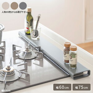 FMTSSrCJo[ 60cm / 75cm^Cvtbg Jo[ rC ^ tbg^Cv R IHΉ rCJo[ IHJo[ rC Jo[ ̂܂܎g O R x[W O[W