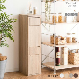 EPO-B-DB 2i S~ _Xg{bNX ݔ y1PizJ[FS4FTCYF25×s30×96cmfށFp[eBN{[hS~oR ݂΂ X Xܗp_XgBOX t^t 