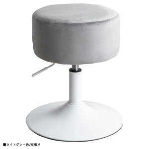 EMTSS~ JtXc[38.5×s38.5×45`53cmEh`FA U[ v rOXc[ Lb`Xc[ JtFXc[ _CjOXc[ e e@ GXe l