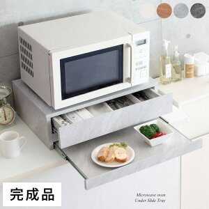 EMTSSWotg[  oe[u e bN Lb`[ o 䏊[ XpCXbN P[X