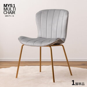 EN[|ՂJÒIi| MYS1-}``FAy1rPizJ[| O[F / S3FTCY| 49 s53 75 (ʍ43) cmf| zEX`[kX^C 킢 _CjO