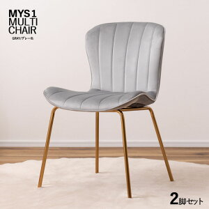 N[|ՂJÒIi| MYS1-}``FAy2rZbgzJ[| O[F / S3FTCY| 49 s53 75 (ʍ43) cmf| zEX`[kX^C 킢 _CjO