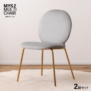 N[|ՂJÒIi| MYS2-}``FAy2rZbgzJ[| O[F / S3FTCY| 49 s53 76 (ʍ43) cmf| zEX`[kX^C 킢 _CjO