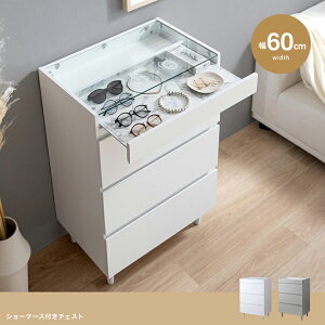 N[|ՂJÒINana ^X [ `FXg 60cm \y ߗގ[ [Ƌ  gݗĕi [Ƌ [I rO [ m rO`FXg 3i 4i o e m^X 