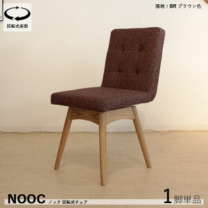 EN[|ՂJÒIy1rPizNOOCmbN ]_CjO`FA J[| uEF/3F܂Bށ@| |GXe(z)@VR؋rTCY| 45×s56×84cm ʍF46cmk