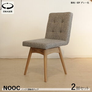 EN[|zzIy2rZbgzNOOCmbN ]_CjO`FA J[| O[F/3F܂Bށ@| |GXe(z)@VR؋rTCY| 45×s56×84cm ʍF46cmk
