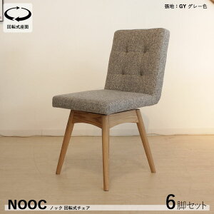EN[|zzIy6rZbgzNOOCmbN ]_CjO`FA J[| O[F/3F܂Bށ@| |GXe(z)@VR؋rTCY| 45×s56×84cm ʍF46cmk