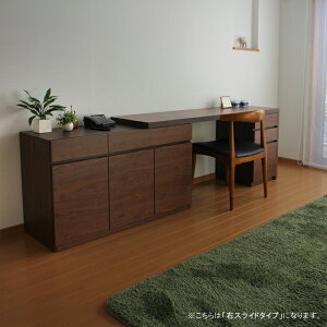 N[|ՂJÒILIVWOODi| m[g L fXN wKfXN ׋J[| EH[ibg uETCY| ő啝 230 s45.5 70.5cmY| Y {rOwKfXN k