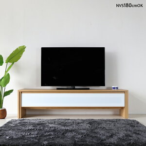 y oׂł܂ zN[|ՂJÒINVS er 180cm er{[h [{[hJ[| I[N i`FTCY|  180 s45 45cmY| Y {f| dV[g I[