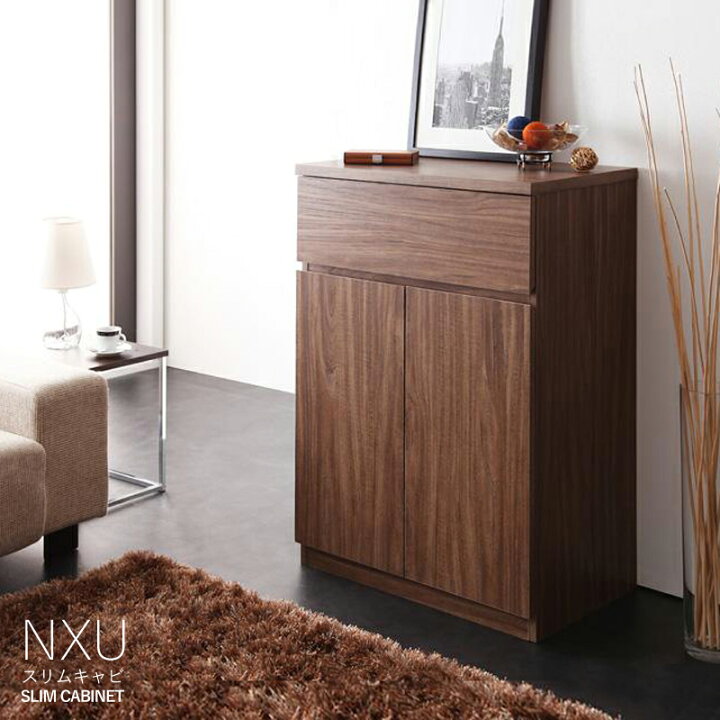 楽天市場】【値下げしました】NXU 幅60cmキャビネットカラー 