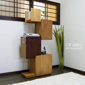 y oׂł܂ zN[|ՂJÒOR ^[VFt I J[| i` uETCY|  60 ×s30×137cmY| Y {f| C dV[gؐ fax Vv