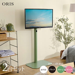 N[|ՂJÒIy2ZbgzynC^Cvz55C` 65C` X R[i[ Vv ǖʃerze ItBX JtF EW c r[ X ҍ wZeȓ