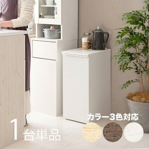 OTT-DBy1PizS~ _Xg{bNX ݔJ[FzCg/uE/i`TCYF30×s45.5×70cmfށFϑ@۔S~oR ݂΂ X Xܗp_XgBOX