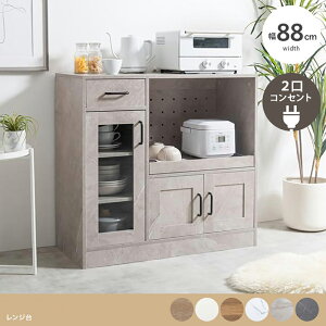 N[|ՂJÒIi PAM Lb`JE^[  88cmTCY 88 s39.5 82.5cmJE^[ W gݗďi Lb`[ HI Jbv{[h Lb`{[h Ƒ Ԏd