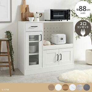 N[|ՂJÒIi PAM Lb`JE^[  88cmTCY 88 s39.5 82.5cmJE^[ W gݗďi Lb`[ HI Jbv{[h Lb`{[h Ƒ Ԏd