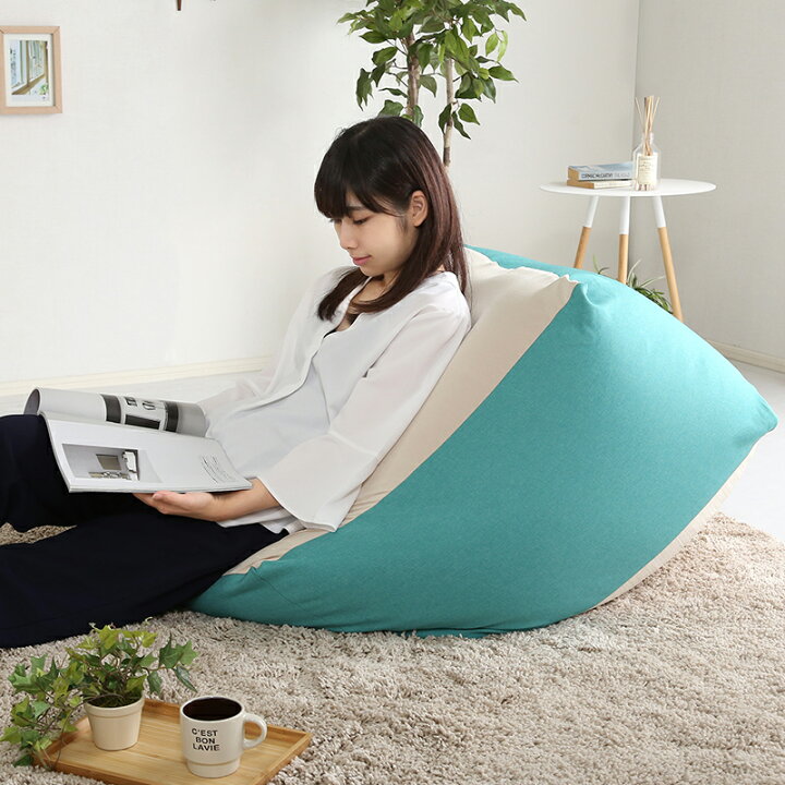 楽天市場】商品名｜PICO Floor Chair【3個セット】座椅子 フロアチェア 