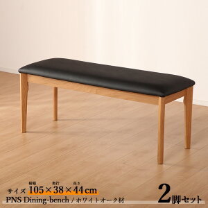 EN[|ՂJÒIi| PNS105cm_CjO x`y2rZbgzJ[| zCgI[N i`F / S2FTCY| 105 s38 44 cmf| zCgI[N VR Ck