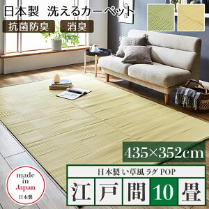 ]ˊ10 435 s352cmi O POP O  O 􂦂 J[ybgAC{[ O[ C O}bg{ Y y h~ a_  O~a a 