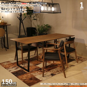 N[|ՂJÒIi|PURPOSE_CjO5_Zbg/Wy[`FA/ubNFJ[| EH[ibg/uEFE^hTCY| e[u 150cmyZbgeze[u1 + 