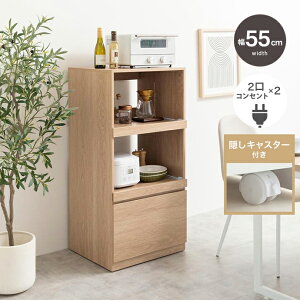 EN[|ՂJÒIPUT Lb`[ 55cm W zCg O[W i` O[ Lb`bN Lb`JE^[ W Jbv{[h HI Lb`{[h 