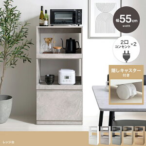 EN[|zzIPUT Lb`[ 55cm W zCg O[W i` O[ Lb`bN Lb`JE^[ W Jbv{[h HI Lb`{[h 