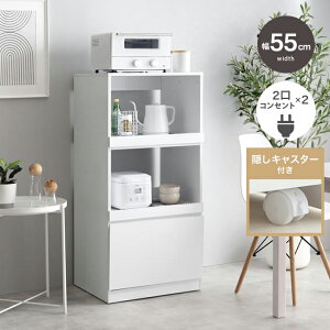 EN[|ՂJÒIPUT Lb`[ 55cm W zCg O[W i` O[ Lb`bN Lb`JE^[ W Jbv{[h HI Lb`{[h 