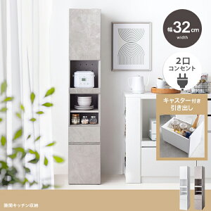 EN[|ՂJÒIPUT Lb`[ 32cm RpNg W Lb`bN Lb`JE^[ W Jbv{[h HI Lb`{[h  _CjO{[h gݗ