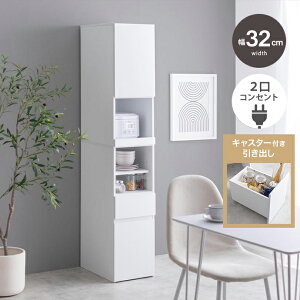 EN[|ՂJÒIPUT Lb`[ 32cm RpNg W Lb`bN Lb`JE^[ W Jbv{[h HI Lb`{[h  _CjO{[h gݗ