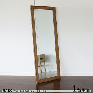 i| RASC XN Ǌ|^ p~[y1PizJ[| i`F t[ށ@| ؐt[ pC TCY| 62×s30×170cmX^Cv i p@@~[