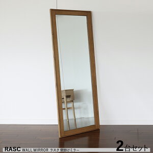 i| RASC XN Ǌ|^ p~[y2ZbgzJ[| i`F t[ށ@| ؐt[ pC TCY| 62×s30×170cmX^Cv i p@@~[