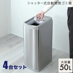 y4ZbgzRC-DB J ݔ S~ _Xg{bNXTCYF25×s37×68cmfށFXeXEvX`bNS~oR ݂΂ X 50bg i_XgBOX t^t 